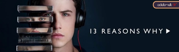 13 причин почему
