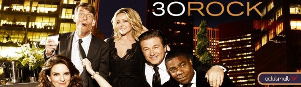 Студия 30<br>/ 30 потрясений /