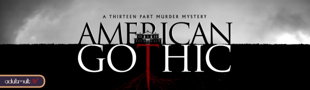 Американская готика