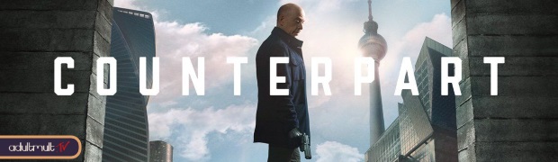 По ту сторону