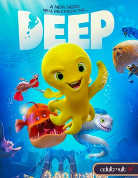 Подводная эра