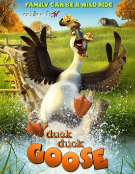 Папа-мама гусь