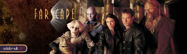 На краю Вселенной