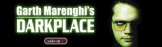 Обитель тьмы Гарта Маренги