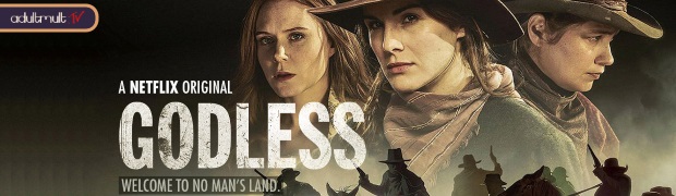 Забытые Богом