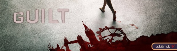 Обвиняемая