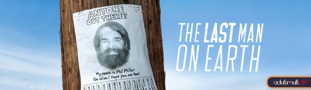 Последний человек на Земле