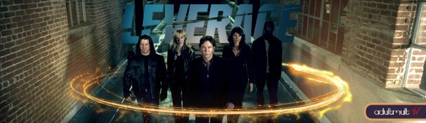 Воздействие