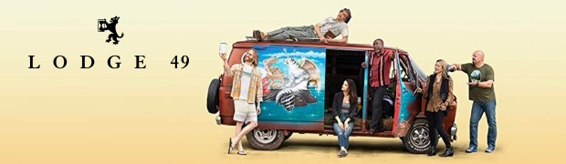 Ложа 49 2 сезон