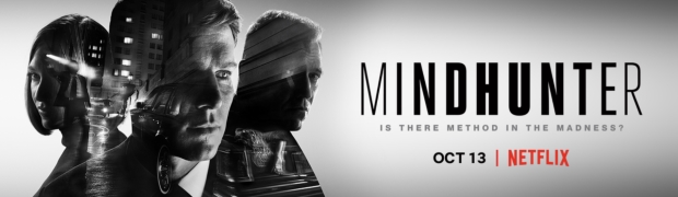 Охотник за разумом