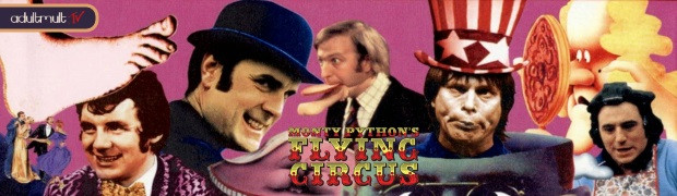 Монти Пайтон: Летающий цирк