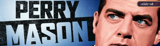Перри Мэйсон