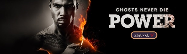 Власть в ночном городе 3 сезон