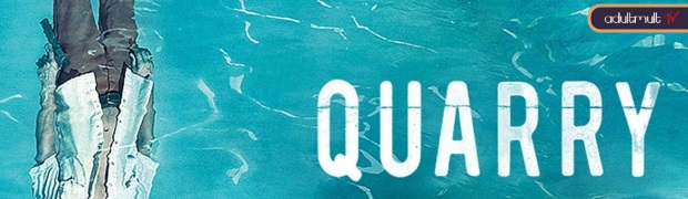 Наемник Куорри