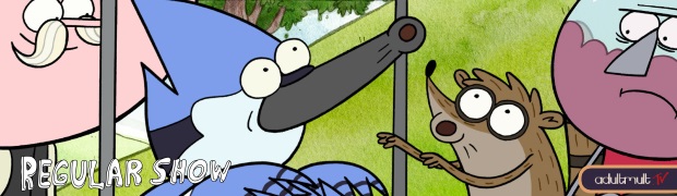 Обычное шоу 4 сезон<br>/ Обычный мультик 4 сезон/