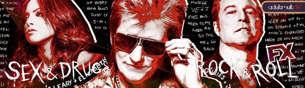 Секс, наркотики и рок-н-ролл 2 сезон