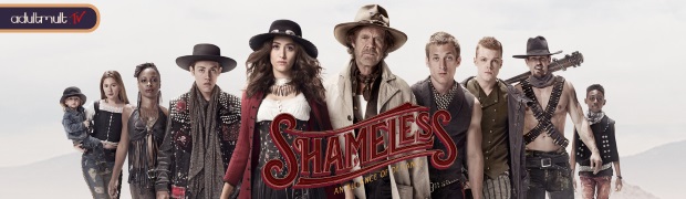 Бесстыдники 9 сезон