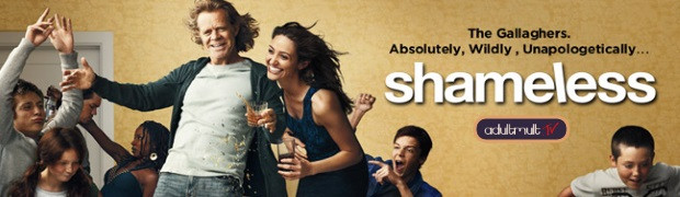 Бесстыдники