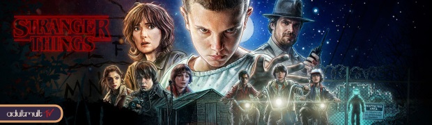 Очень странные дела