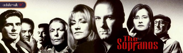 Клан Сопрано
