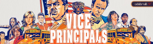 Завучи 2 сезон