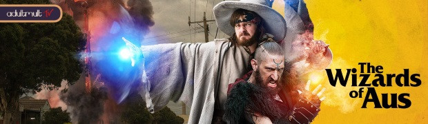 Волшебники зеленого континента