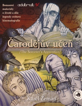 Крабат — ученик колдуна