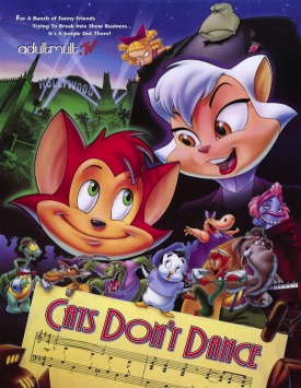 Коты не танцуют