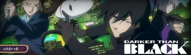 Темнее черного