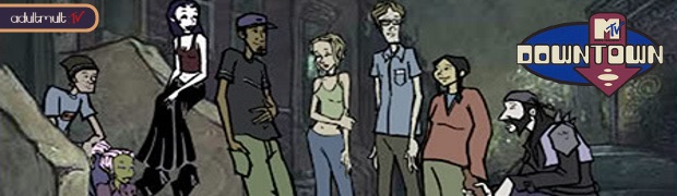 Центральный округ