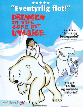 Мальчик, который хотел быть медведем