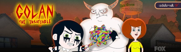 Голан Ненасытный