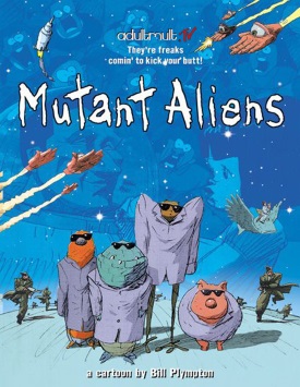 Мутанты-пришельцы