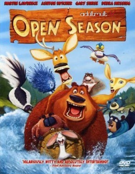 Сезон охоты