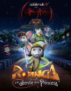 Приключения мышонка