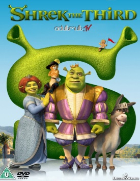 Шрек Третий