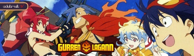 Гуррен-Лаганн