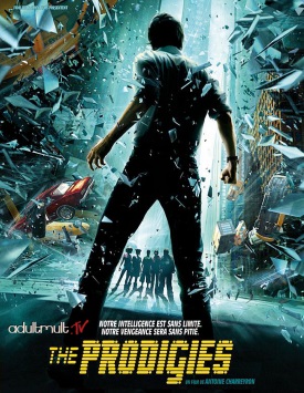 Вундеркинды